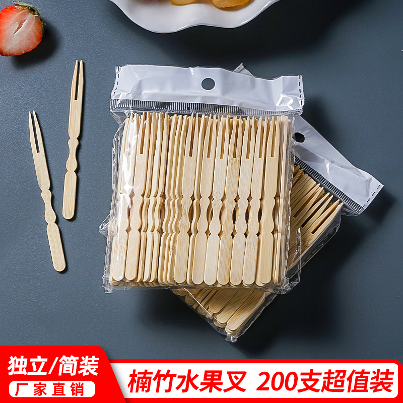 竹制一次性水果叉子商用独立袋装