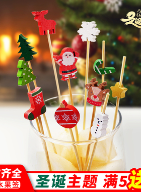 圣诞节水果签节日派对装饰果叉点心插圣诞老人雪人驯鹿竹签一次性