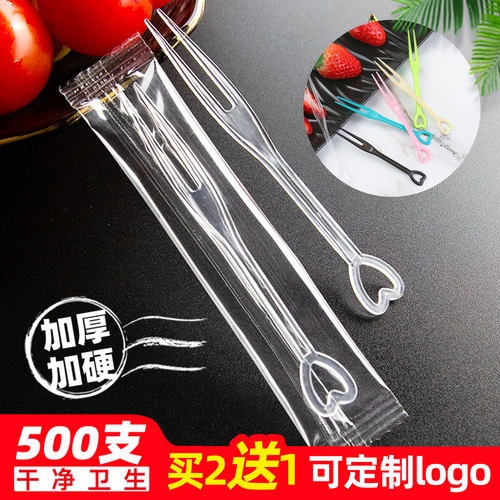 水果叉大包装500只/包买5送1同款
