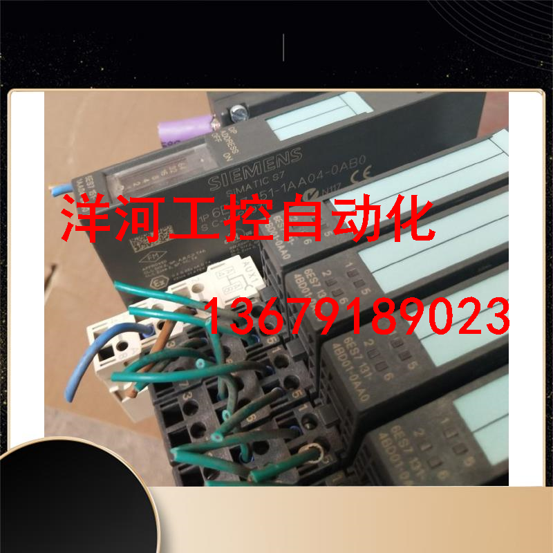 ET200S 接口模块151-1 DP 一套。