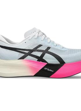 代购亚瑟士专业马拉松跑鞋男轻量高能提速运动鞋METASPEED EDGE