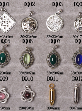 DIY泰银微镶吊坠玛瑙猫眼石花朵