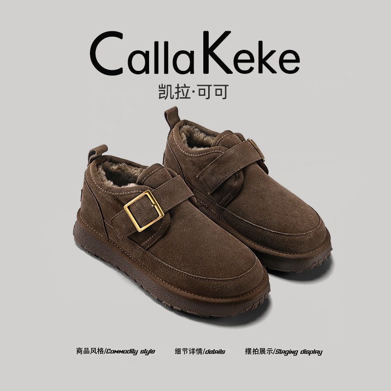 美国Calla Keke带扣皮毛一体雪地靴男2025冬季加绒加厚保暖棉鞋