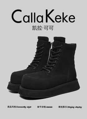 美国Calla Keke米奇大头反绒马丁靴黑色男冬季加绒保暖加厚潮棉鞋