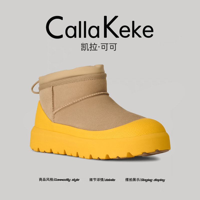 [美国轻奢]Calla Keke雪地靴男女款冬季2025新款加绒保暖休闲棉鞋