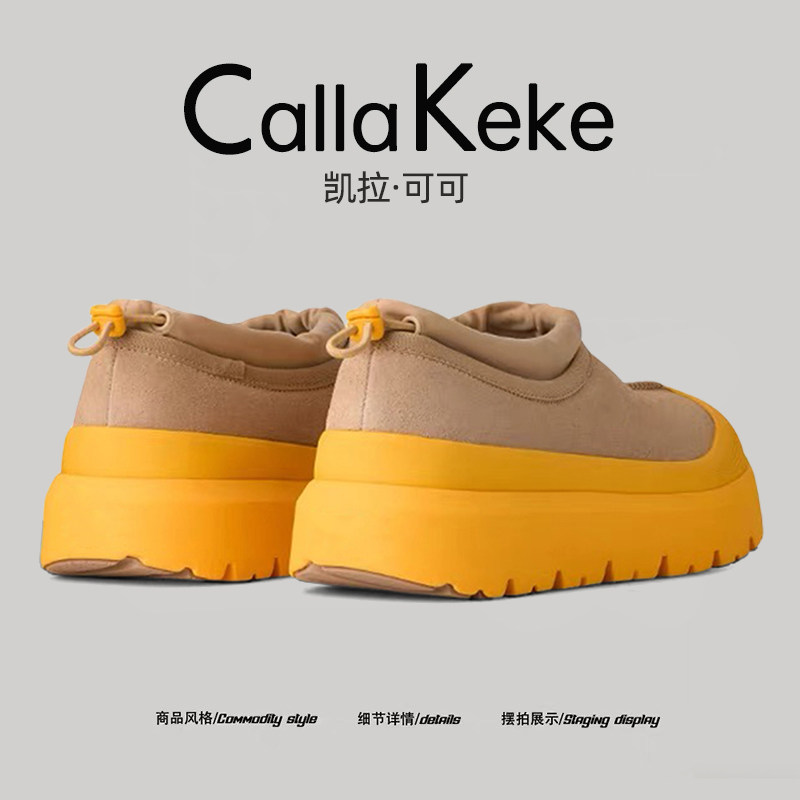 美国Calla Keke户外抗寒防滑男雪地靴冬季东北加绒保暖厚底棉鞋