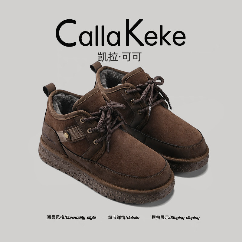 美国Calla Keke~雪地靴加绒加厚2025新款皮毛一体防滑保暖大棉鞋