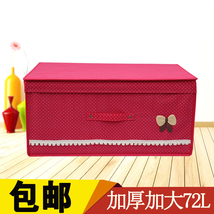 Ventilateur USB - Ref 401240 Image 8