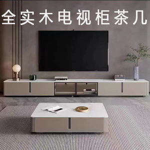 岩板落地款电视柜意式烤漆极简
