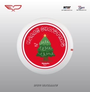 圣诞飞盘2024 Bidfrisbee翼鲲 175g极限飞盘圣诞礼物礼盒节日送礼