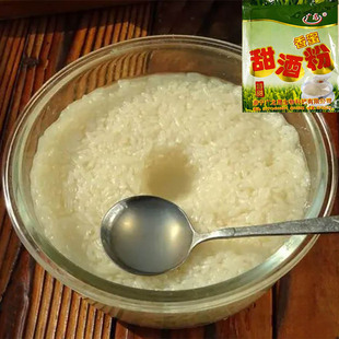 做糯米酒的广西甜酒曲甜酒酿醪糟发酵粉甜酒药曲子米酒曲甜酒粉