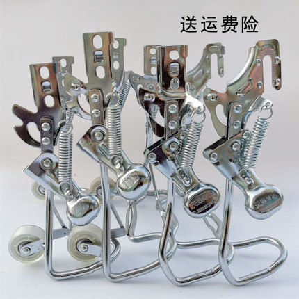 电动车后支架脚撑车撑脚架双撑电瓶自行车车梯绿源雅迪停车架通用