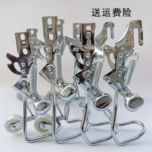 电动车后支架脚撑车撑脚架双撑电瓶自行车车梯绿源雅迪停车架通用