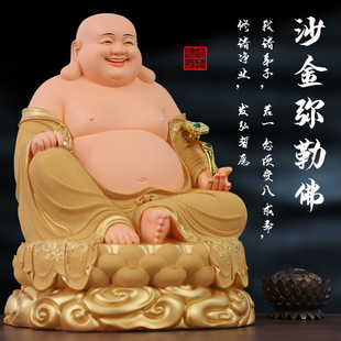 义乌厂家批发红衣弥勒佛坐像红衣莲花大肚弥勒佛供奉笑口常开笑佛