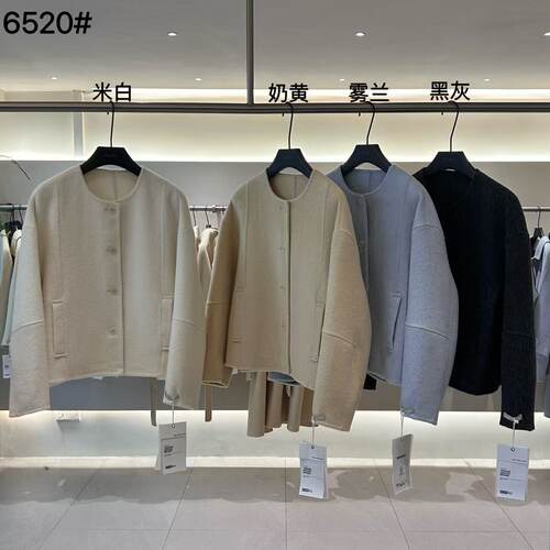 BOBO双面羊毛大衣6520女质感无领休闲小个子短款时尚简约网红外套