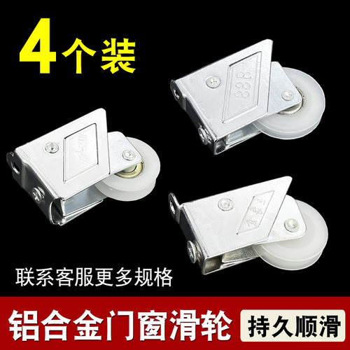 钢制轴承顺滑+承重耐用