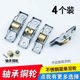 4个老式 塑钢门窗滑轮778088型不锈钢铜单轮推拉窗户移门滚轮子
