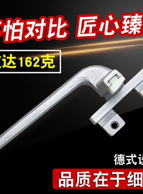 春塑铝合金窗户把手38彩铝幕墙推窗拉手锁手柄老式卫生间门窗执手