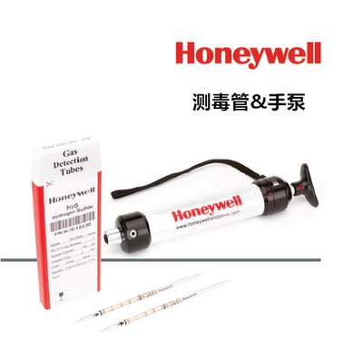 二氧化氯气体检测管Honeywell测毒管Chlorine Dioxide