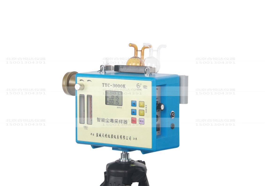 TYC-3000K智能尘毒采样器粉尘毒物采样仪有毒气体二氧化硫甲醛等