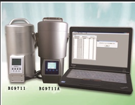 中广核BG9711A食品海鲜放射性检测仪 水放射性检测仪辐射检测仪器