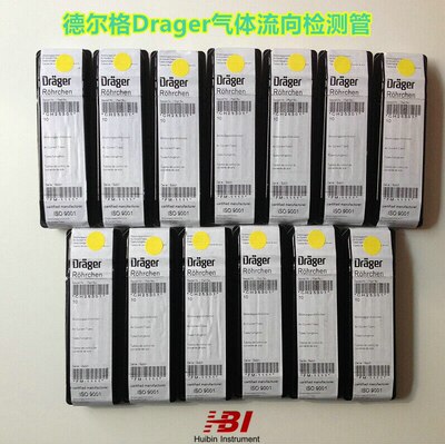 发烟管CH25301德尔格CH00216气体流向检测管Air flow Tester