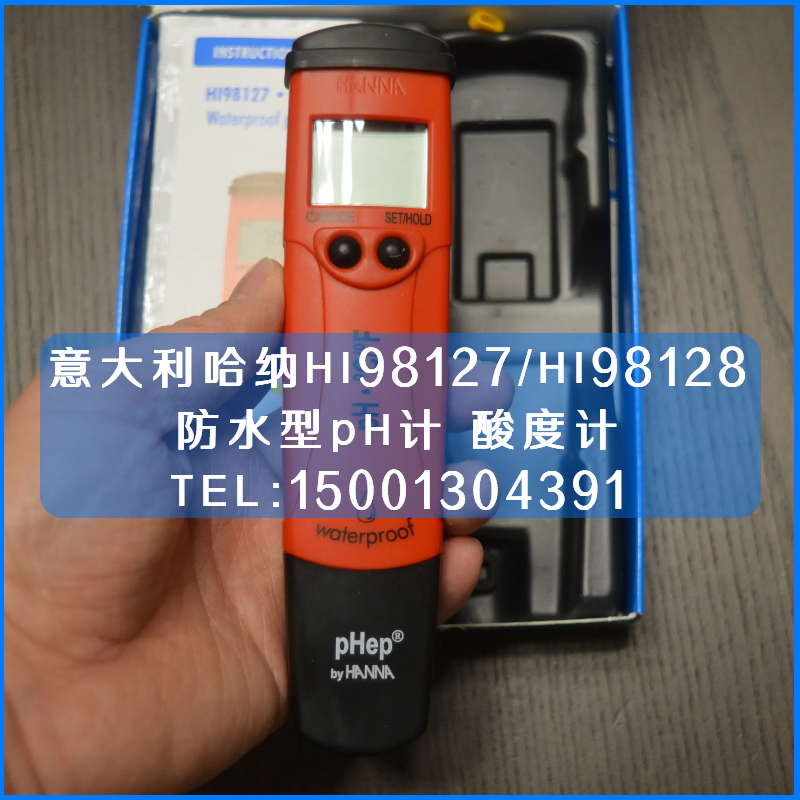 酸度pH测定仪意大利哈纳HI98128
