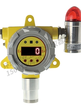 QB2000N模块气体检测变送器气体探测器可燃气氧气一氧化碳硫化氢