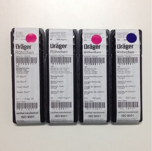 德尔格Drager测毒管压缩空气中油雾/水/氧气/CO/CO2/油盒检测管