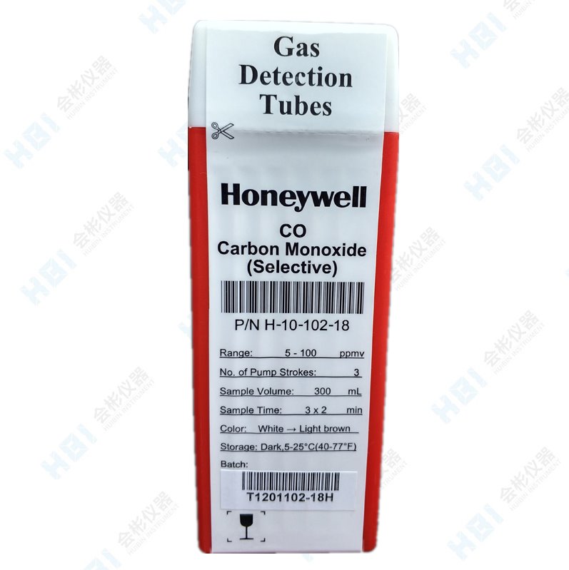 一氧化碳气体检测管carbon monoxide tubes霍尼韦尔RAE测毒管