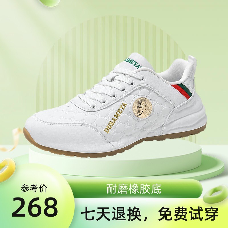 夏季太极拳透气女士武术鞋男款