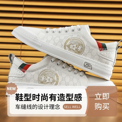 DUSAMEYA/杜莎米娅春夏新款透气男士小白鞋板鞋时尚休闲鞋百搭
