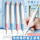 NBX按动握笔器儿童握笔姿势矫正器小学生幼儿园初学者笔帽延长器