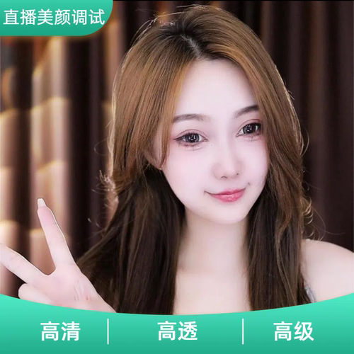 单反相机调试主播直播间爱兔摄像头美颜视频精调4K专业高清效果