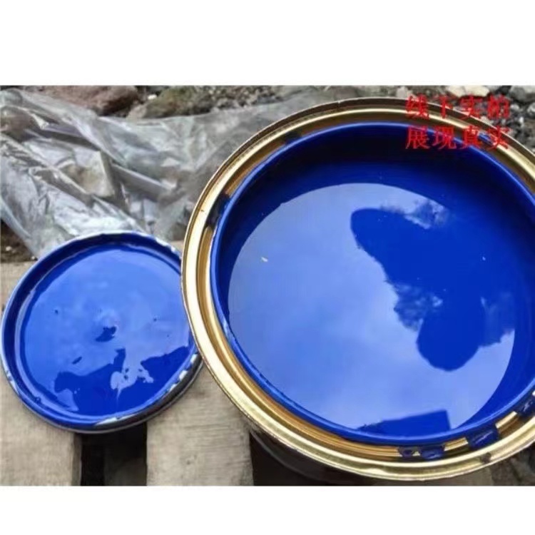 福田时代金刚蓝油漆自卸车南骏凯马深蓝瑞沃蓝划痕修复防锈金属漆