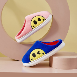 半笑脸棉拖/白底情侣舒适居家秋冬保暖亲子儿童卡通棉拖鞋