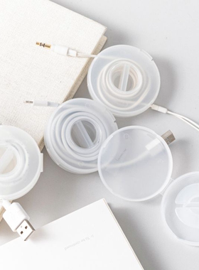 数据线绕线器耳机鼠标线收纳理线器便携手机充电线收纳整理卷线扣