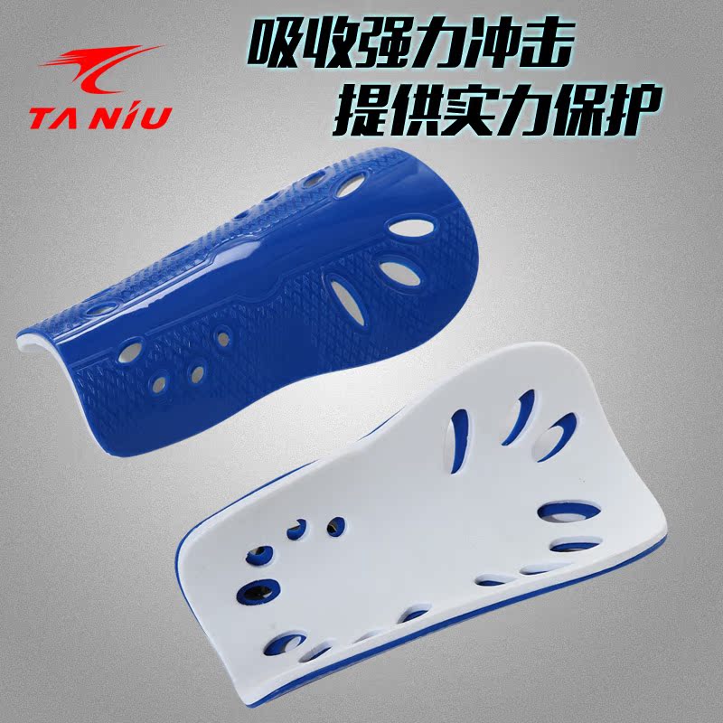 Protection sport - Ref 582153 Image 5