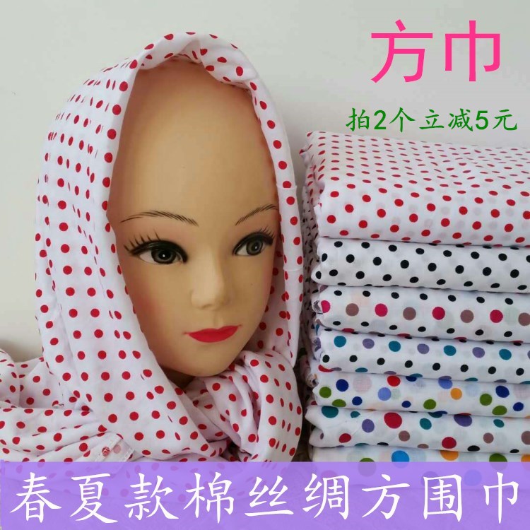 方巾女百搭新款1米包頭巾四方圍巾夏季棉冰絲巾防曬農(nóng)村干活披肩