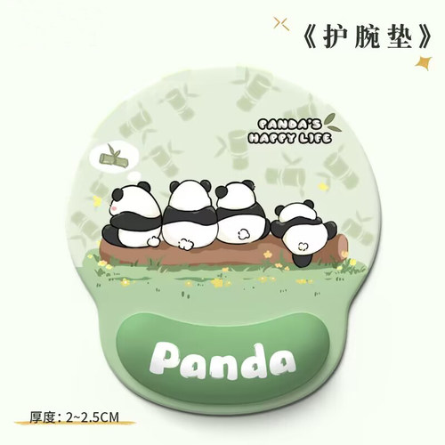 卡通护腕鼠标垫高颜值女生可爱