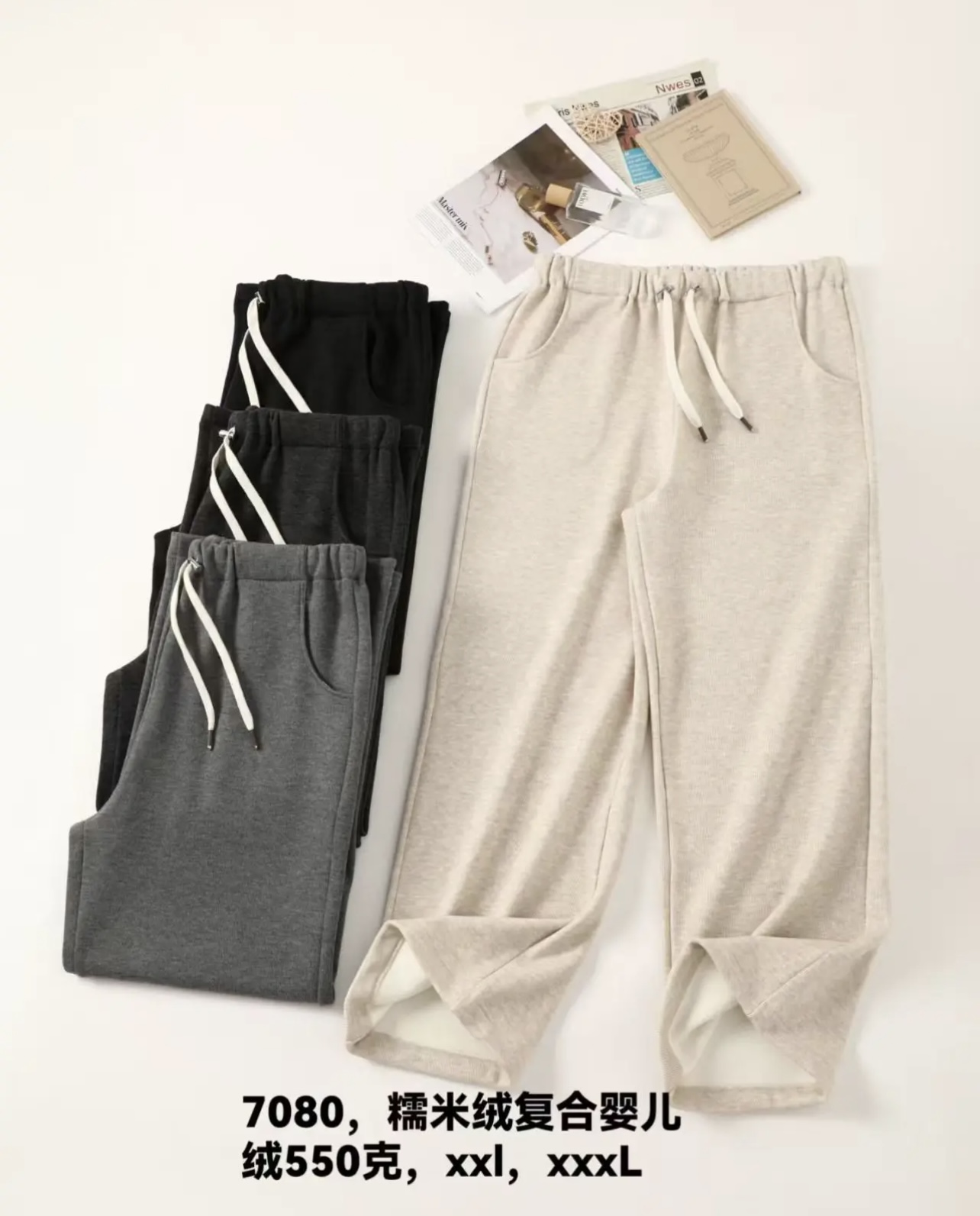 秋冬款加绒加厚孕妇休闲糯米裤柔软亲肤宽松直筒裤舒适时尚显瘦