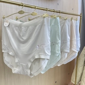 孕妇高腰内裤 舒适底裤 透气加大码 三角裤 可调节大码 怀孕期托腹短裤