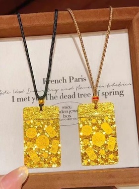 新中式国潮风爆闪吉言碎冰冰平安牌吊坠项链实心方牌无事牌吊坠