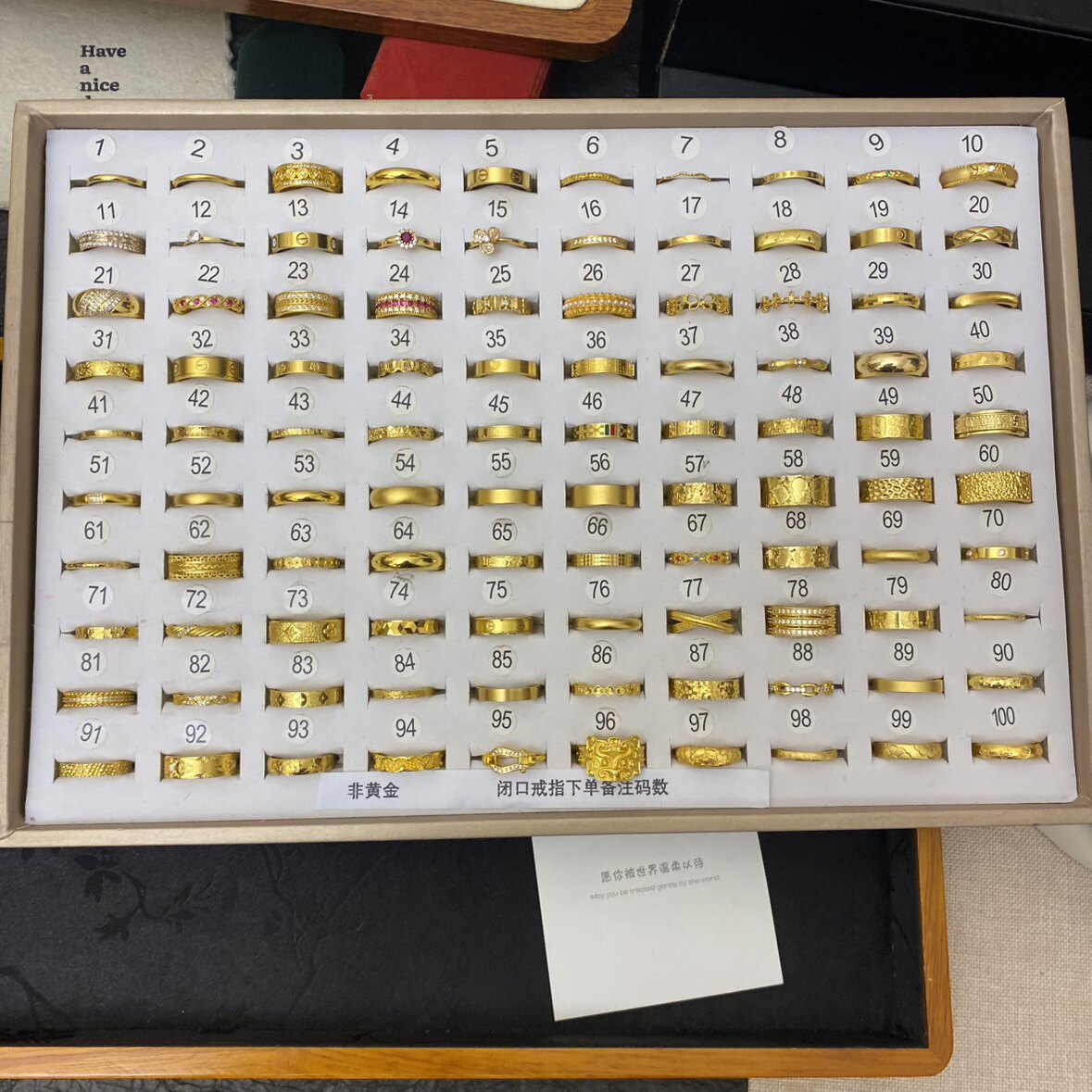 新中式国潮风精工闭口戒指素圈泥鳅背碎冰冰钱币福字马赛克指环戒图片