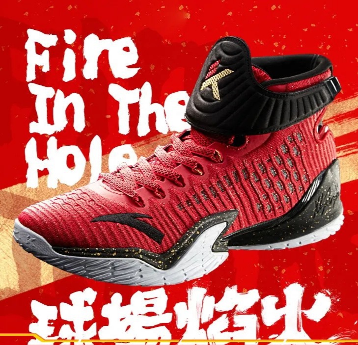安踏ANTA男鞋 KT3汤普森战靴减震防滑高帮篮球鞋男新年红色运动鞋