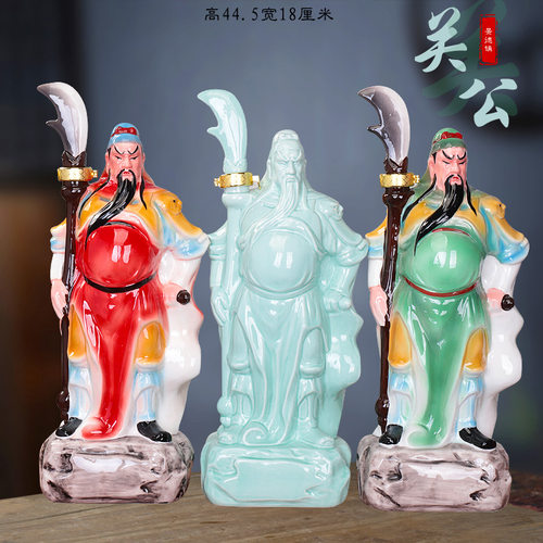 景德镇仿古破损包赔陶瓷