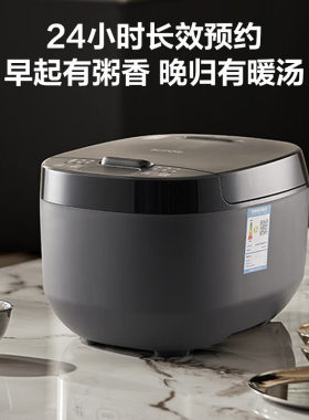 SUPOR/苏泊尔 SF30FC0187苏泊尔电饭煲家用3L蓝钻智能预约电饭锅