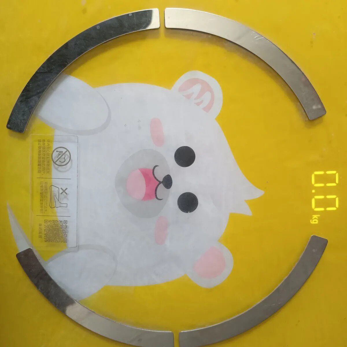 美的熊起联名款体重秤家用精准小电子秤/电子天平