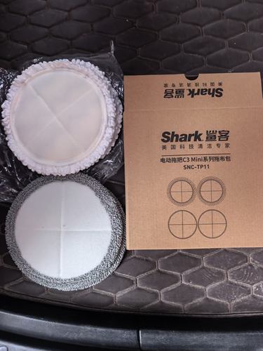 适配鲨客Shark电动拖把配件CM300/C2/C3Mini拖布清洁布替换抹布