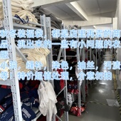 T恤卫衣上装 长袖 不影响穿超划算 春秋冬款 仓库次品亏本超值处理